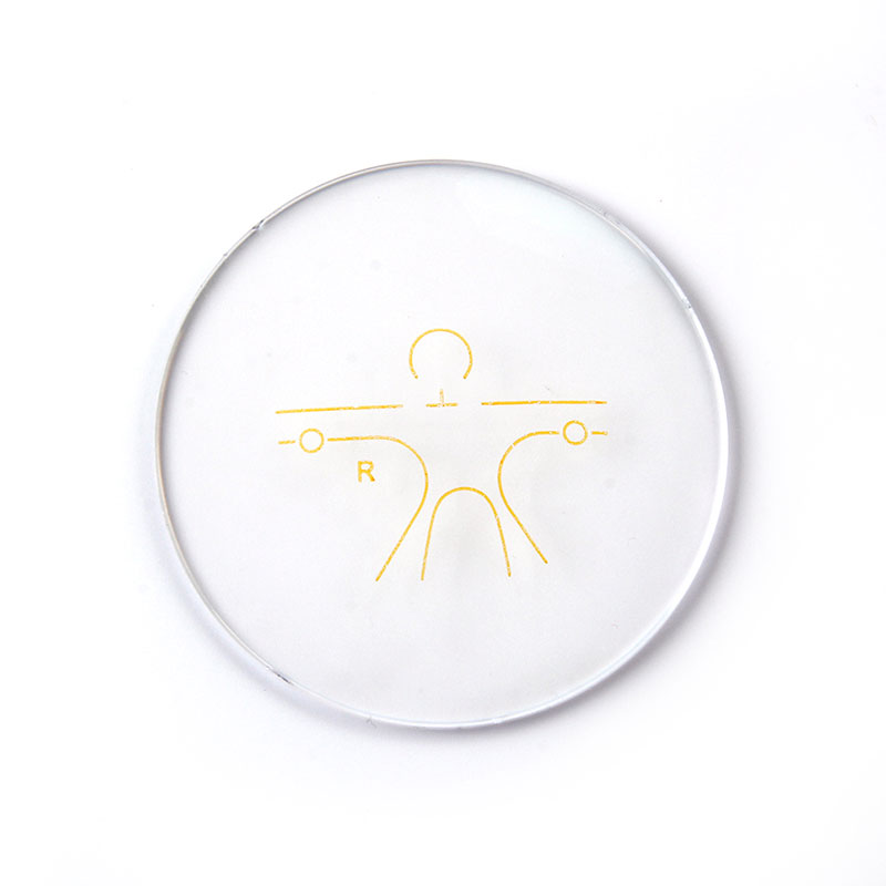 1.56 Kanta Progresif HMC