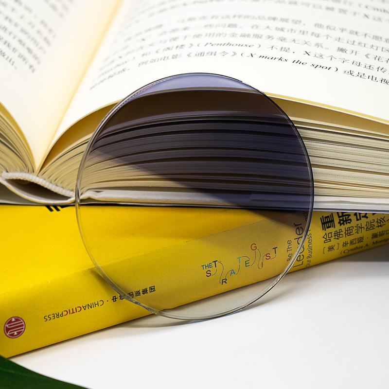 1.59 Kanta Polikarbonat Fotokromik HMC/SHMC